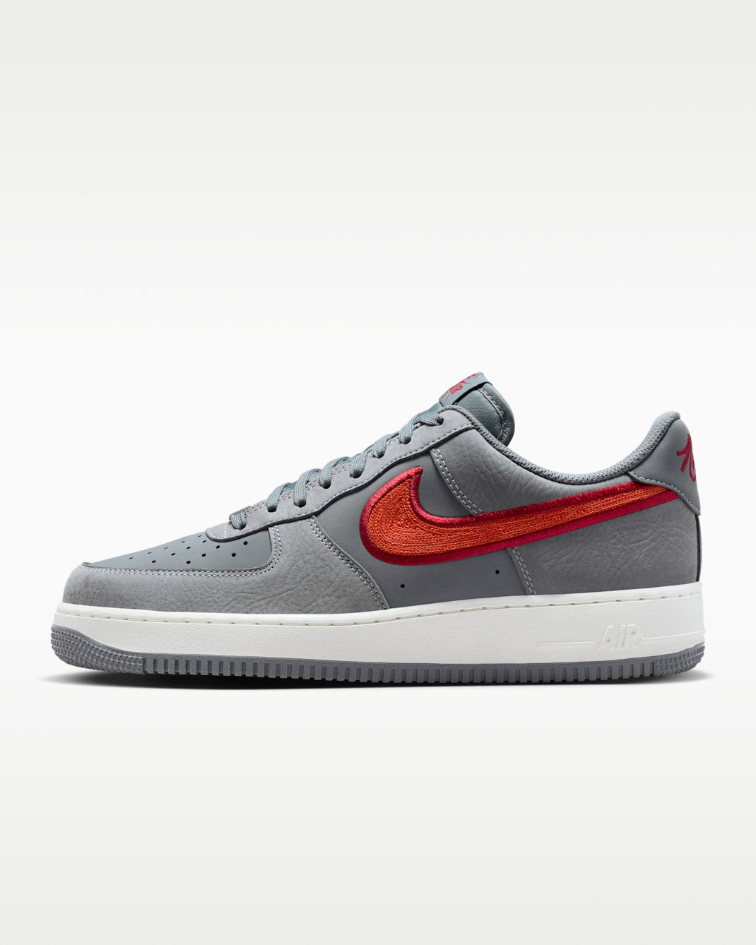 Cool Gray